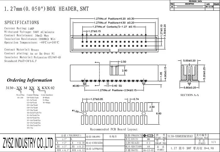 Factory Supply 2.54mm Straight 2X8p 16pin Box Header